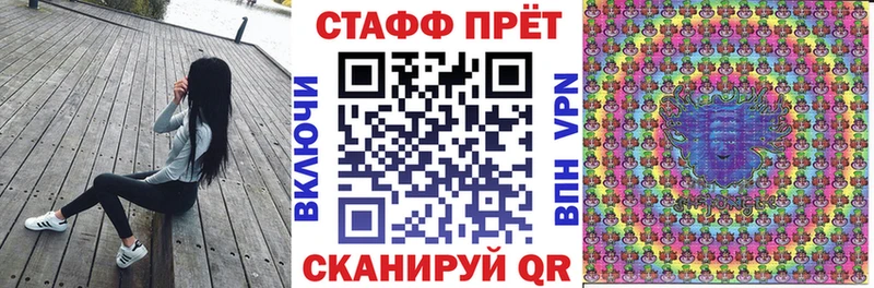 Виды наркоты Родники ГАШИШ COCAIN Альфа ПВП Героин Меф Конопля
