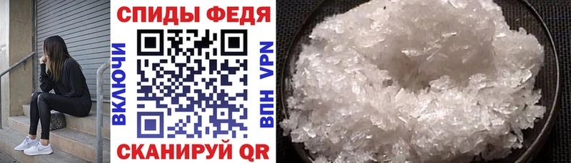 АМФ VHQ  дарк нет формула  Родники 