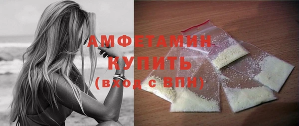 СК Алзамай