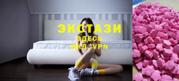 СК Алзамай