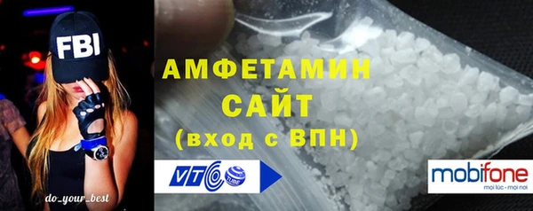 СК Алзамай