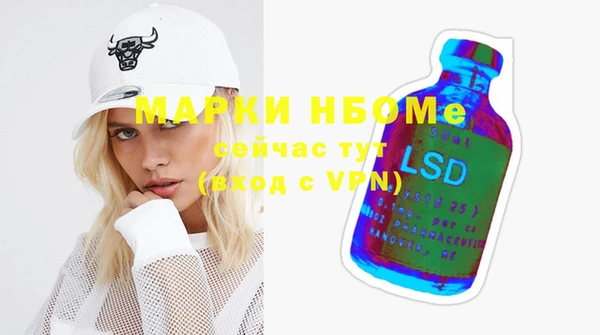 не бодяженный Алексеевка