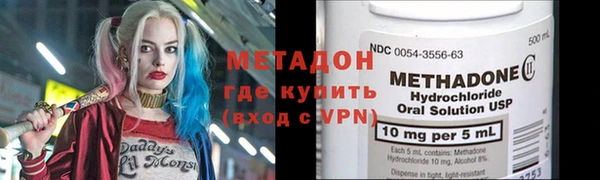не бодяженный Алексеевка