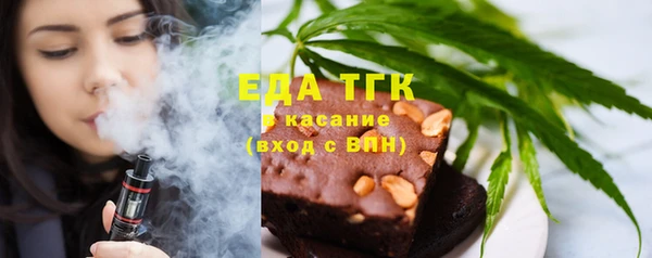 прущая мука Алексин