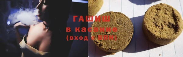 прущая мука Алексин