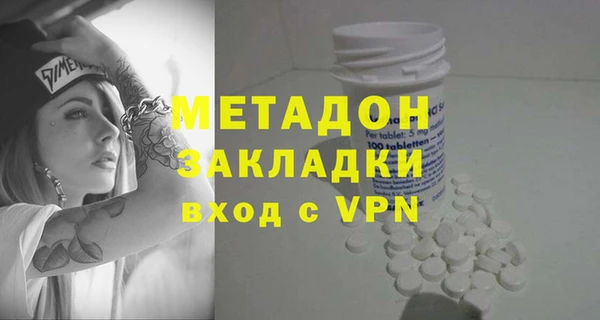 не бодяженный Алексеевка