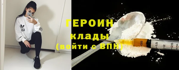 индика Пролетарск