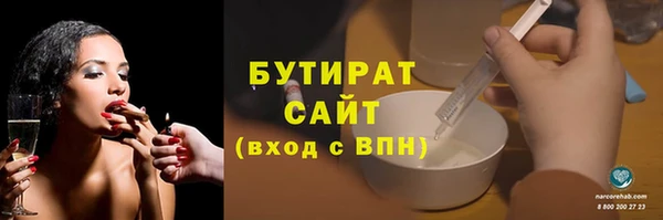 не бодяженный Алексеевка