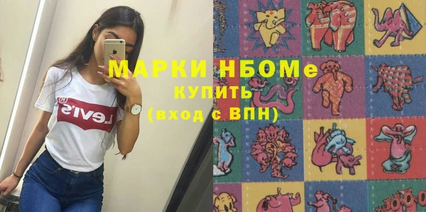 прущая мука Алексин