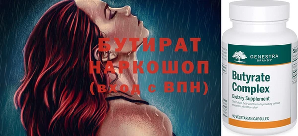 прущая мука Алексин