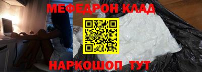 герыч Ирбит