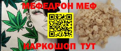 герыч Ирбит