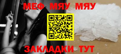 трава Коломна