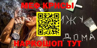 герыч Ирбит