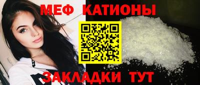 гашишное масло Ипатово