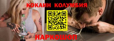 герыч Ирбит