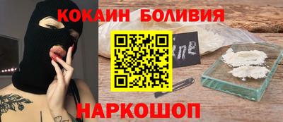 герыч Ирбит