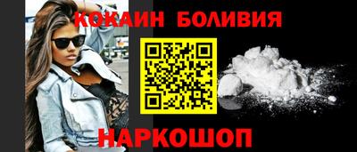 прущие крисы Изобильный