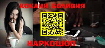 герыч Ирбит