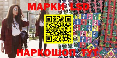 гашишное масло Ипатово