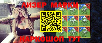 гашишное масло Ипатово