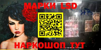 герыч Ирбит