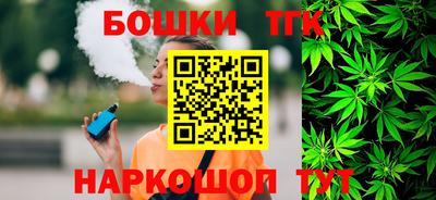 прущие крисы Изобильный