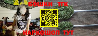 прущие крисы Изобильный