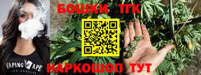 прущие крисы Изобильный