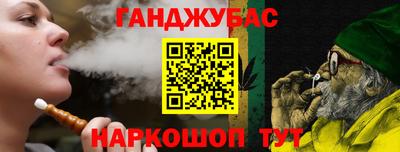 прущие крисы Изобильный