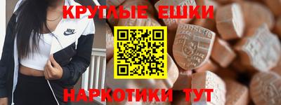 прущие крисы Изобильный