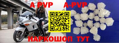 mdpv Ковров