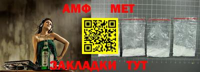 прущие крисы Изобильный