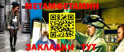 альфа пвп VHQ Когалым