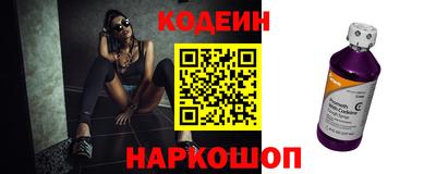 герыч Ирбит
