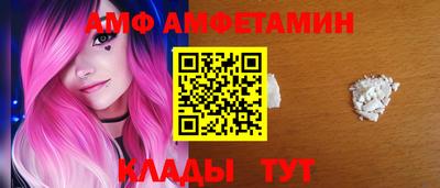 прущие крисы Изобильный