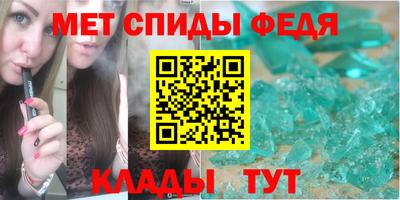 прущие крисы Изобильный