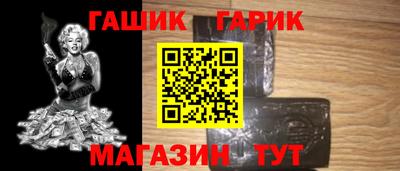 прущие крисы Изобильный