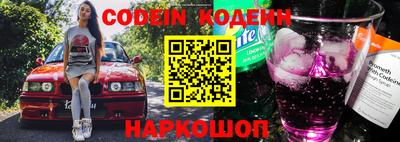 прущие крисы Изобильный