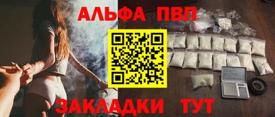 прущие крисы Изобильный