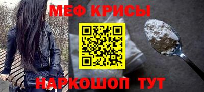 гашишное масло Ипатово