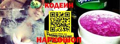 герыч Ирбит