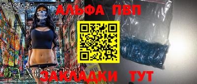 герыч Ирбит