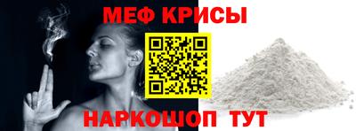 гашишное масло Ипатово