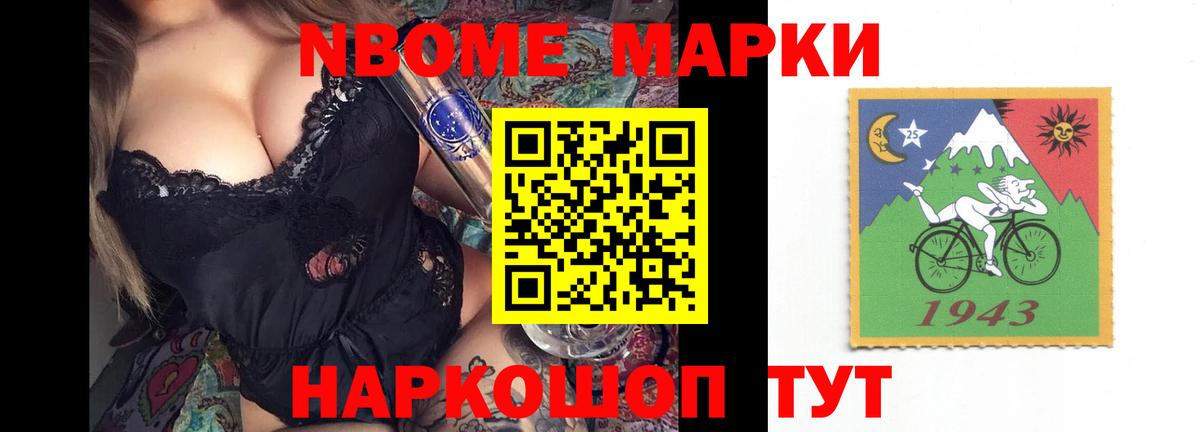 LSD-25 экстази  Лсд 25 экстази ecstasy  Лсд 25 экстази ecstasy  Вход с VPN  Родники 