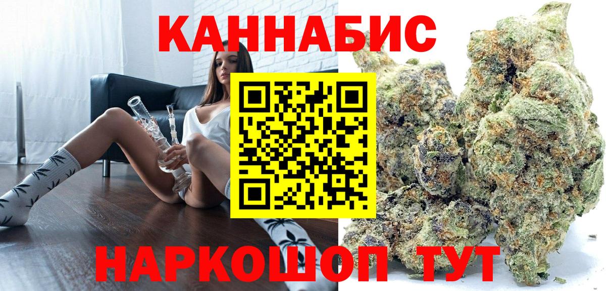 Конопля ГИДРОПОН Родники